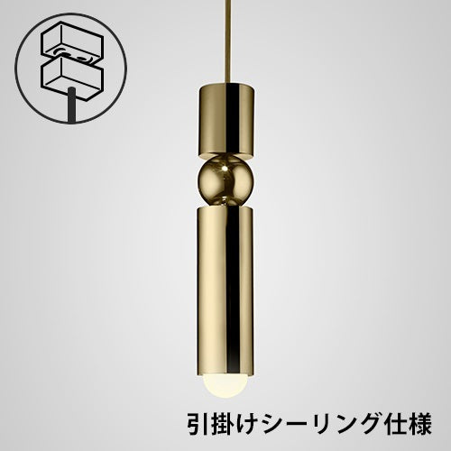 FULCRUM PENDANT ゴールド Φ57mm