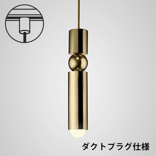 FULCRUM PENDANT ゴールド Φ57mm【 OUTLET・全長640mm指定・ダクトレール仕様 】