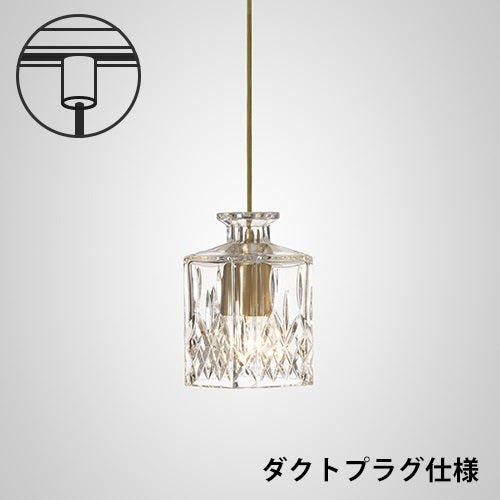 SQUARE DECANTER CLASSIC PENDANT クリア  W100mm