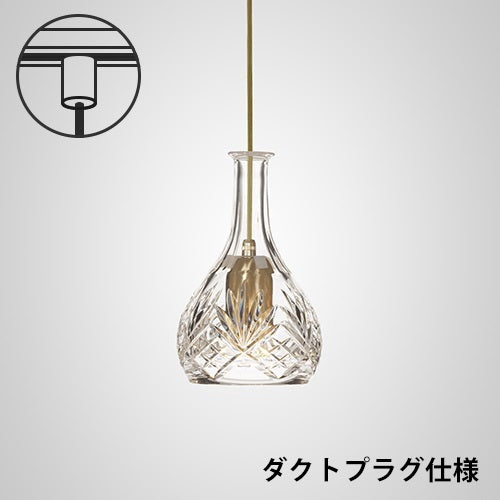 BELL DECANTER CLASSIC PENDANT クリア  Φ140mm