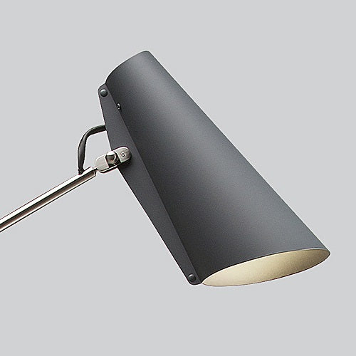 Birdy Floor グレー H1260〜1600mm - YAMAGIWA OnlineStore