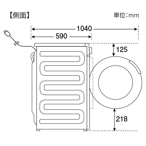 全自動電気洗濯機 8kg ホワイト W597×H840mm