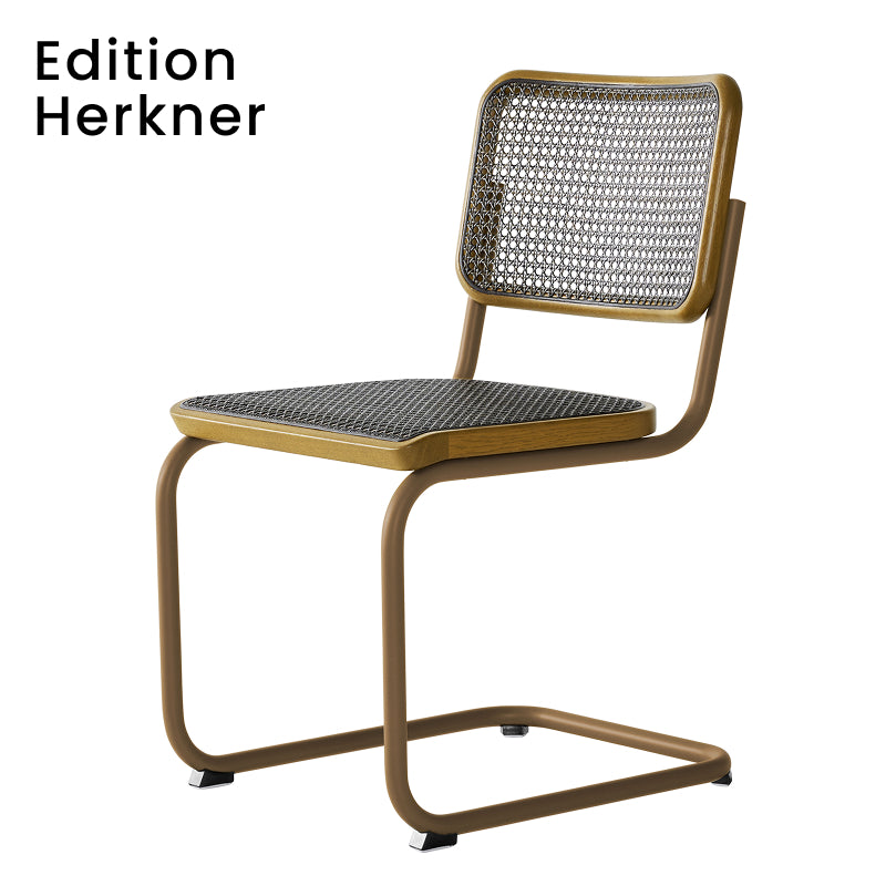S 32 V Edition Herkner アンバー SH450mm