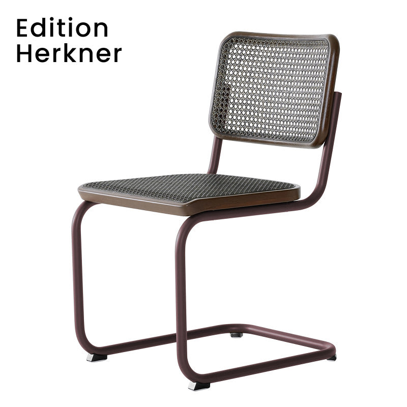S 32 V Edition Herkner チェスナット SH450mm