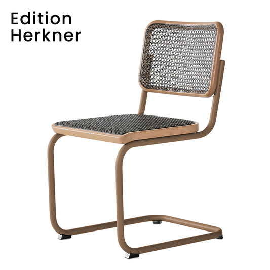 S 32 V Edition Herkner ローズウッド SH450mm