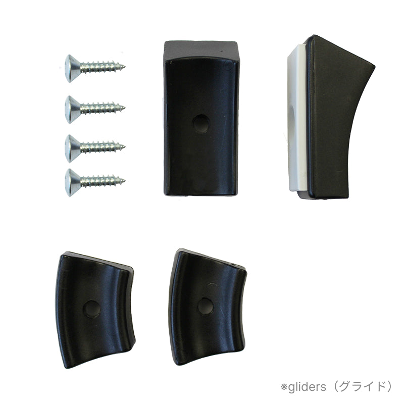 S 32 V Edition Herkner セージ SH450mm