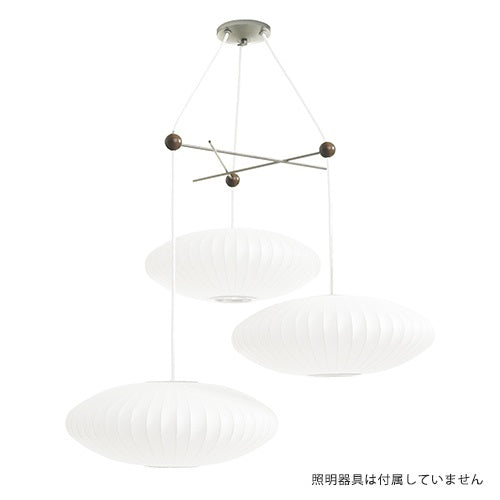 NELSON TRIPLE BUBBLE LAMP FIXTURE 3灯用フランジ ホワイト