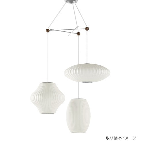 NELSON TRIPLE BUBBLE LAMP FIXTURE 3灯用フランジ ホワイト