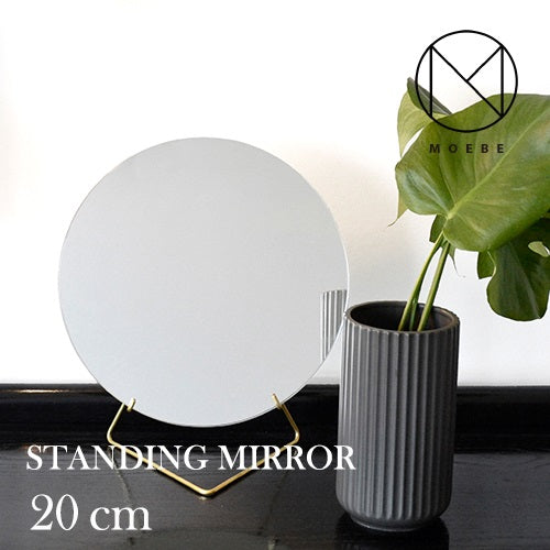 STANDING MIRROR 真鍮 Φ200mm