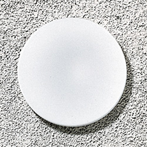 【廃番】BEGA（ベガ）「LIGHTING BRICK」【要電気工事】[B4002B]