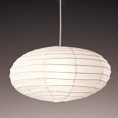 【廃番】Isamu Noguchi（イサム・ノグチ）「AKARI」[F-258]